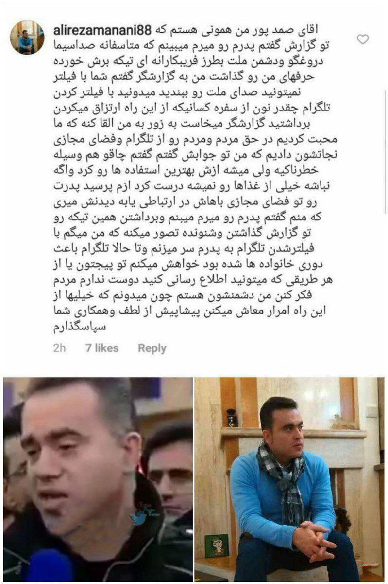 23117346-dc23-493c-be30-0b059337769d